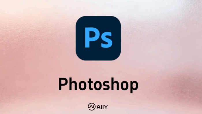 Photoshop 2025 for Mac v26.11.0 中文激活版：图像编辑神器来袭！-AIIY星球